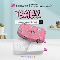 ราคา SiamLatex Baby Pillows หมอนหลุม หมอนหัวทุย แรกเกิด 1 ขวบ หมอนยางพาราทารก กันไรฝุ่น แถมฟรี ปลอกผ้าลายการ์ตูน (9428372952)