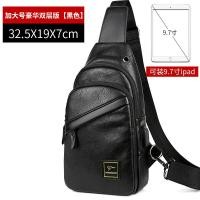 ราคา กระเป๋าคาดหน้าอกผู้ชายสำหรับฤดูร้อนกระเป๋าสะพายไหล่หนังแท้แบบลำลองกระเป๋าสะพายข้างกระเป๋าเป้ใบเล็กแบรนด์ยอดนิยมสำหรับผู้ชายกระเป๋าสะพายข้างแบบแขวน (20940589808)