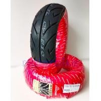 ราคา ยางนอก ยางmsx หลัง 130 70 12 ยางนอก msx ยางเรเดียน ไม่ใช้ยางใน ขอบ12 พร้อมส่ง (16065431114)