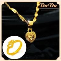 ราคา ทอง แท้ หลุด จำนำสร้อยคอทองครึ่งสลึง โซ่ตัน พร้อมจี้ ยาวทบ45ซม น้ำหนักครึงสลึง ทองคำแท้96 5 ขายได้ ทอง แท้ หลุด จำนำ (22423402369)