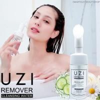 ราคา UZI Remover Micellar Cleansing Water 100ml คลีนซิ่งออแกนิกส์สูตรน้ำสำหรับทำความสะอาดผิวหน้าพร้อมหัวแปรงอ่อนนุ่มพิเศษ (7184392268)