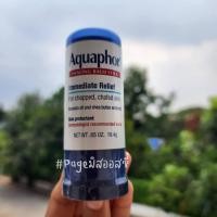 ราคา Eucerin Aquaphor Soothing Balm Lip Stick Ointment ยูเซอรีน นำเข้าจาก USA (22183568014)