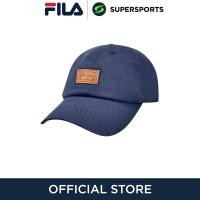 ราคา FILA CHV231103U หมวกแก๊ปผู้ใหญ่ (22068641824)
