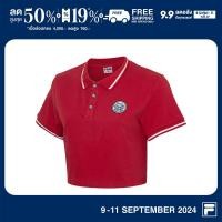 ราคา FILA เสื้อโปโลผู้หญิง Urban รุ่น TSR230704W RED (21410119325)