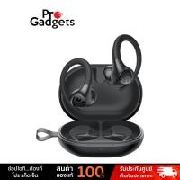 ราคา Soundpeats Wings 2 Sports Wireless Headphones Black หูฟังไร้สาย by Pro Gadgets (22089164376)