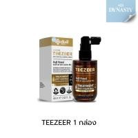 ราคา YANHEE TEEZEER SERUM ยันฮี ทีเซอร์ แอนตี้ แฮร์ ฟอล คอนโทรล เซรั่ม ลดผมร่วง เร่งการเกิดผมใหม่ (22461582066)