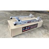 ราคา สวิงอาร์มย่นเวฟ110i ดรีม สวิงอาร์มเวฟ110i LAC Racing แบบเจาะ (21359833873)
