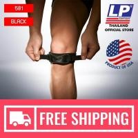 ราคา LP SUPPORT 581 ผู้ชาย ผู้หญิง ที่ซัพพอร์ทเข่า ที่รัดเข่า ปลอกขา สนับเข่า ปลอกเข่า พยุง รัด กล้ามเนื้อ บาดเจ็บ DUAL PATELLA STRAP (847150590)