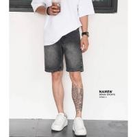 ราคา NAMEW กางเกงขาสั้นผู้ชาย กางเกงยีนส์ สีดำฟอก 2 รุ่น (22426526550)