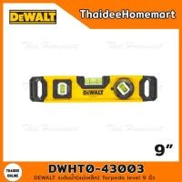 ราคา DEWALT ระดับน้ำ แม่เหล็ก Torpedo level 9 นิ้ว DWHT0 43003 (22559132192)