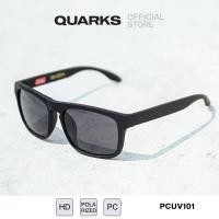 ราคา QUARKS แว่นกันแดด เลนส์ UV400 สำหรับขับรถ ป้องกันยูวี มี 3 ไซส์ หน้าเล็ก หน้ากลาง หน้าใหญ่ PCUV101 (22494634280)