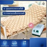 ราคา Bingo Health ที่นอนลม แบบ รังผึ้ง เพื่อสุขภาพ ป้องกัน แผลกดทับ สำหรับผู้ป่วย นอนติดเตียง ที่นอนรังผึ้ง (22178534752)