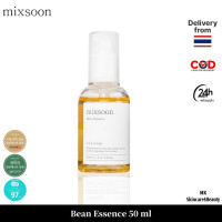 ราคา จากเกาหลี Mixsoon Bean Essence 50 ml เอสเซนส์ถั่ว เซรั่มถั่วเหลือง เอสเซ้นถั่ว เอสเซ้นส์ บำรุงผิว ให้ความชุ่มชื้น ลดความมันและเซลล์ผิวที่ตายแล้ว (22302945005)