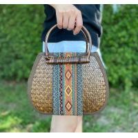 ราคา กระเป๋าสานสวยๆ กระเป๋าถือ กระเป๋าสาน กระเป๋าไม้ไผ่ ด้ามไม้ไผ่ (22441000013)