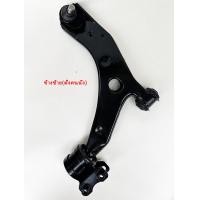 ราคา ปีกนกล่างมาสด้า3 ปีกนก MAZDA 3 โฉม1 ปี2003 2009 พร้อมลูกหมาก และบูช MAZDA3 GEN1 (21837340265)