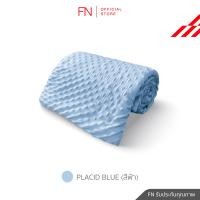 ราคา FN CUSHY ผ้าห่ม ผ้าห่มเย็น ผ้าห่มตุ่มเย็น ผ้าห่มไมซิไฟน์ BUBBLE ICY นวัตกรรมผ้าเย็น COOLING COMFORTER นุ่ม เย็น สบาย ขนาด152X203 cm (22474861723)
