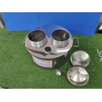 ราคา หม้อข้าวเกรียบ 23 ปาก สแตนเลส ยี่ห้อม้าแดง ถอดฝาได้ (7918838464)