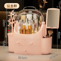 ราคา กล่องเก็บเครื่องสำอางชั้นวางผลิตภัณฑ์ดูแลผิวสำหรับโต๊ะเครื่องแป้งความจุขนาดใหญ่ใช้ในบ้านกันฝุ่นแบบพกพาสะดวก (20705691189)