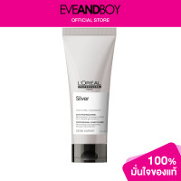 ราคา LOREAL PROFESSIONAL Serie Expert Magnesium Silver Conditioner (12891470728)