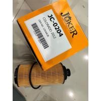 ราคา เซตพร้อมกรองน้ำมันเครื่อง น้ำมันเครื่อง ปตท ดีเซล ptt dynamic commonrail 10w 30 15w 40 ขนาด 6 1 ลิตร พร้อมไส้กรอง vigo d max d4d ยี่ห้อทั่วไป 1 ลูก (18138536529)