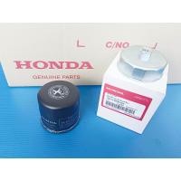 ราคา ชุดไส้กรองน้ำมันเครื่องพร้อมบ๊อคถอดแท้HONDA ADV350CB1000 Rebel 500CBR600RRVT600CTX700CBR650RCBR500R และรุ่นอื่นๆ อะไหล่แท้ศูนย์HONDA 15010 MKR 305 1ชิ้น (19536251926)