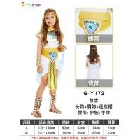 ราคา วันเด็ก เสื้อผ้าฟาโรห์อียิปต์ ชุดเจ้าหญิงกรีกโบราณสำหรับผู้ชายและผู้หญิง เจ้าชายแห่งอาหรับแม่น้ำไนล์ (20094228417)