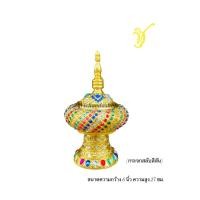 ราคา ผอบ โกศ ใส่พระธาตุ ผอบทรงสูง ผอบไม้แกะสลัก 6นิ้ว (15506279718)