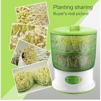 ราคา XiaoZhubangchu เครื่องทำน้ำนมถั่วเหลือง 2 ชั้น (8438697743)