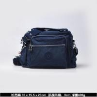 ราคา Kipling กระเป๋าถือ กระเป๋าสะพายไหล่ ทรงเมสเซนเจอร์ (20394991330)