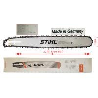 ราคา บาร์เลื่อยโซ่ยนต์ เปิดท้าย สำหรับ MS180 สเตอร์แหวน เฉพาะบาร์ หรือพร้อมโซ่ 12 12หัวโต 14 16 18 20 22 นิ้ว (22095834352)