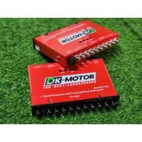 ราคา ปรี7แบรน ปรีโม dk motor รุ่น K 905 สีแดง ปรีรถยนต์ เครื่องเสียงรถยนต์ ปรี 7แบน แยกซับอิสละ (22115576410)