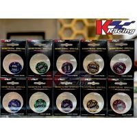 ราคา ฝาปิดกระปุกน้ำมันเบรค BREMBO 2 Tone KAMUI (13136180332)