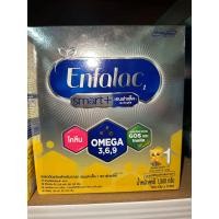 ราคา เอนฟาสมาท สูตร1 1500กรัม 1กล่อง สำหรับแรกเกิด (21311416033)