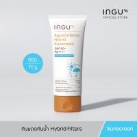 ราคา INGU Aqua Defense Hybrid Sunscreen SPF 50 PA Very Water Resistant กันแดดกันน้ำเนื้อบางเบา ซึมใว ไม่เหนอะหนะ (22495735960)