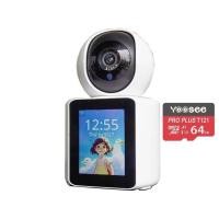 ราคา Yoosee กล้อง Wifi 2 ตาไร้สายการเฝ้าระวังกลางแจ้ง Ip66 สมาร์ทกันน้ำความปลอดภัย AI FHD 4 0mpx Super Sharp (22199166753)