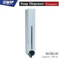 ราคา ที่กดสบู่เหลว แบบ1ช่อง ขนาด500ml รุ่น DH 700 1VP (20489215441)