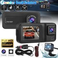 ราคา 100 ของแท้ กล้องติดรถยนต์3ช่อง4ไฟ LED อินฟราเรด1080P ด้านหน้า720P Cab 480P กล้องหลังสามเครื่องบันทึกวีดีโอ G Sensor 24Hr โหมดจอดรถ (21346986113)