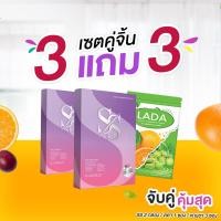 ราคา ยาลด SS เซตคู่จิ้นดีท็อคซ์ 3 แถม 3 อาหารเสริมควบคุมน้ำหนัก (21466191207)