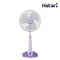 ราคา พัดลมสไลด์ Hatari 16 นิ้ว รุ่น HB S16M4 คละสี (14541814674)