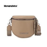 ราคา Montana West รุ่น Sling bag กระเป๋าสะพายไหล่ กระเป๋าสะพายข้างใบเล็ก แต่งซิปคู่หน้า สำหรับผู้หญิง (22190035540)