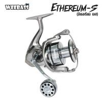 ราคา รอกตกปลา รอกสปินนิ่ง Weebass ETHEREUM 2023 (21925178547)