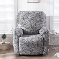 ราคา ปก Sofa Recliner แจ็คการ์ดสำหรับห้องนั่งเล่น Lazyboy ปกเก้าอี้ยางยืด1 2 3ที่นั่ง (21730075769)