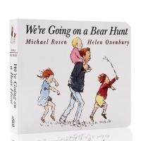 ราคา Were are going on a bear hunt were are going on a bear hunt (16119074442)