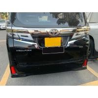 ราคา Xuming สำหรับ Toyota ALPHARD VELLFIRE 2015 2019ไฟท้าย Trim Strip 30 Series ไฟท้ายประตู Trim Strip (15342271908)