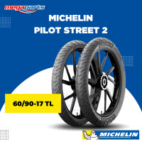 ราคา ยางนอกรถมอเตอร์ไซค์ MICHELIN PILOT STREET 2 มิชลิน ไพลอต สตรีท 2 Megaparts Store (21961583032)