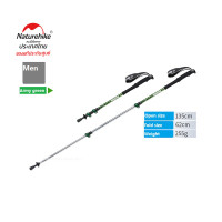 ราคา Naturehike Thailand ไม้เท้าเดินป่า ST01 3 Node 6061 AL Trekking Pole (1371972894)