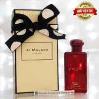 ราคา น้ำหอมแท้แบ่งขาย Jo Malone Scarlet Poppy Cologne Intense (18235033686)