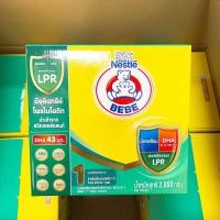 ราคา Nestle BEBE นมผง นมตราหมี สูตร 1 2000 กรัม หมดอายุ 02 10 2025 (21931160222)