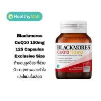 ราคา Blackmores CoQ10 โคคิวเท็น 150mg 30s (22201816850)