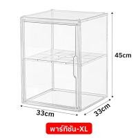 ราคา ความโปร่งใสสูง ตู้โชว์อะคริลิค ประกอบง่าย ตู้อะคริลิค ตู้ใส่โมเดล ตู้โชว์กระจกใส กล่องเก็บโมเดล ตู้โชว์โมเดล ตู้อะคริลิกใส กล่องเก็บของที่เก็บกระเป๋า กล่องอเนกประสง กล่องใส กล่องอะคิลิคใส กล่องอคิลิคใ